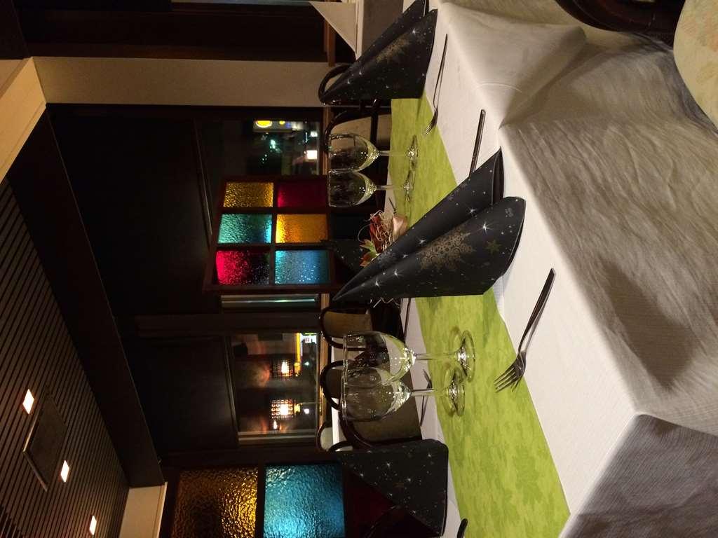 Hotel Jaemsae 레스토랑 사진