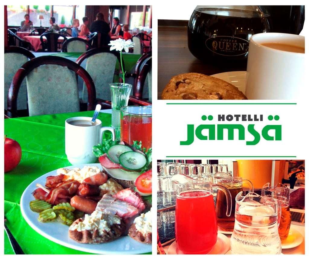 Hotel Jaemsae 레스토랑 사진